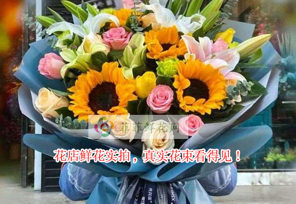 邵阳邵东县花店鲜花实拍,邵阳邵东县真实花束看得见!
